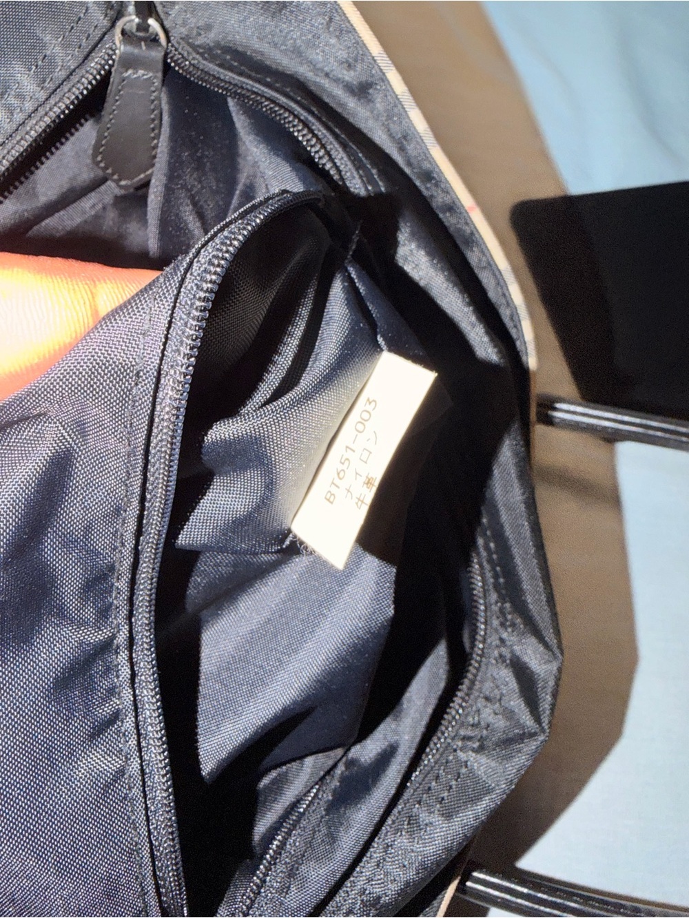 Burberry Blue Label Nova Check Canvas Zipper Tote Bag - Picture 7 of 16